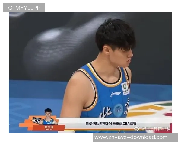 篮协认定曾凡博受伤犯规为错漏判应判违体犯规以保护球员安全